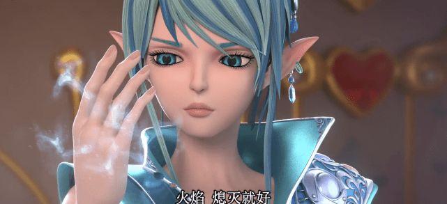 叶罗丽水王子加入灵犀阁为何显得犹犹豫豫是因为丢了仙丹吗