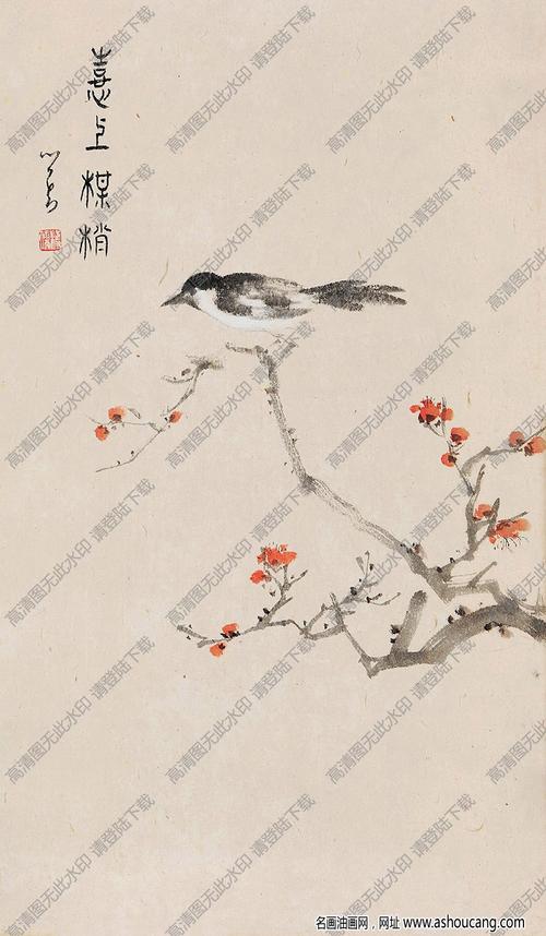 溥儒国画作品 喜上眉梢 高清下载