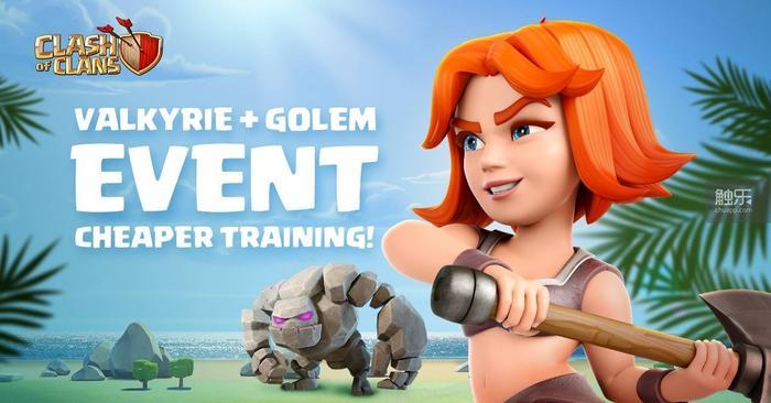 部落冲突里的野蛮人到底吃什么