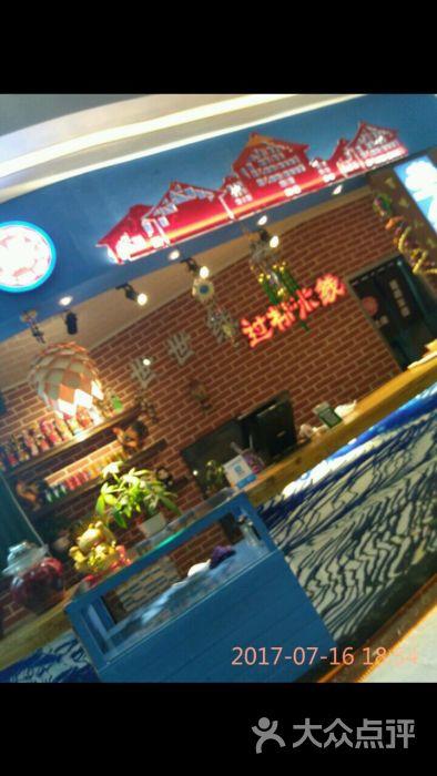 世世缘过桥米线(万象天成店)-图片-石家庄美食-大众