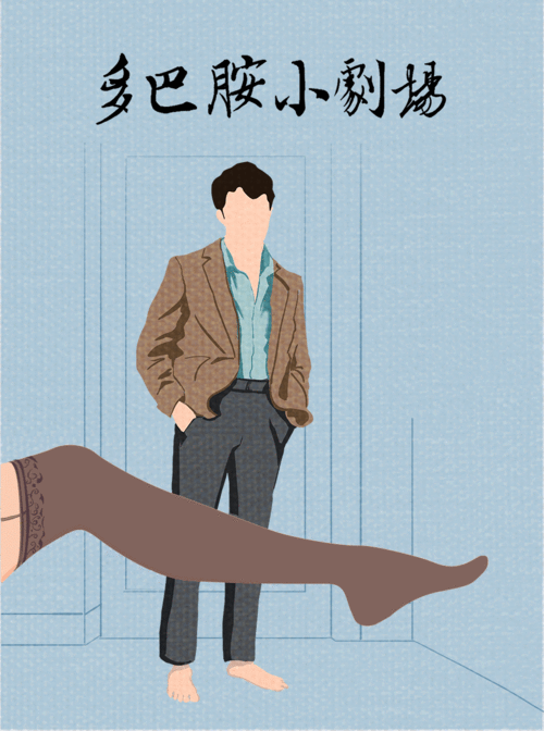 【微一案】双11,品牌们为了让你剁手,都玩脱了!