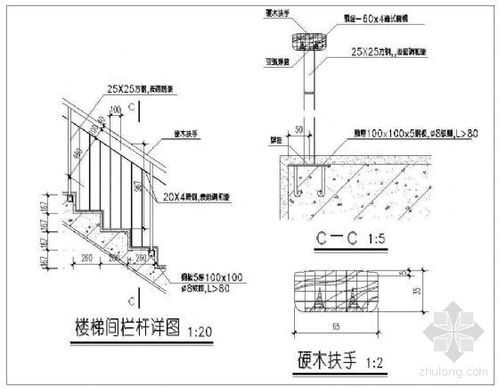 [分享]楼梯间构造详图资料下载