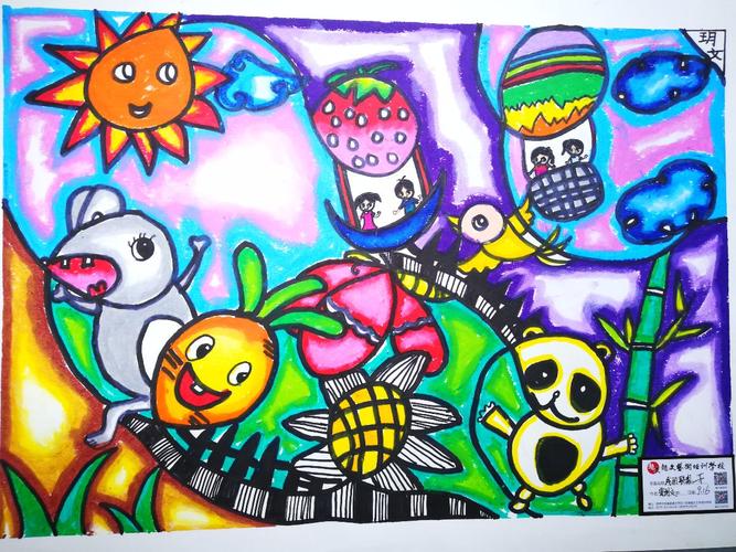 2018秋季越文学子美术作品个展——曾玥文(创意美术精品班)