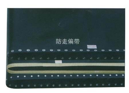 特价供应无接缝粘合带 铁氟龙传送网带 铁氟龙传送带
