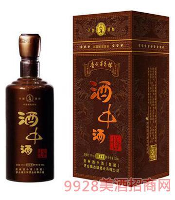 贵州酒中酒集团