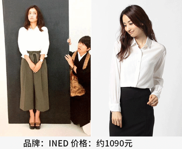 日剧《朝5晚9》 | 石原里美在剧中的时兴单品都给你扒