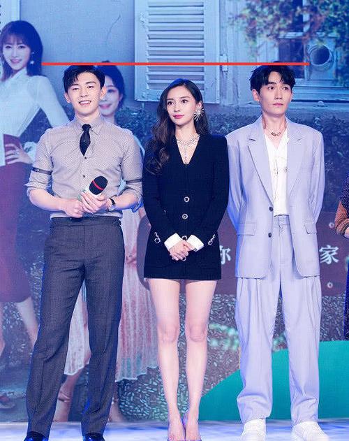 原创朱一龙邓伦再次同框,身高差真的有5厘米?杨颖的表情太真实