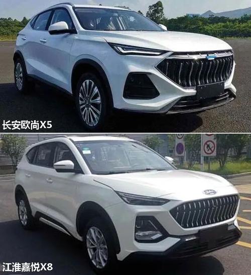 成都车展丨内饰曝光,长安欧尚x5参数信息解读