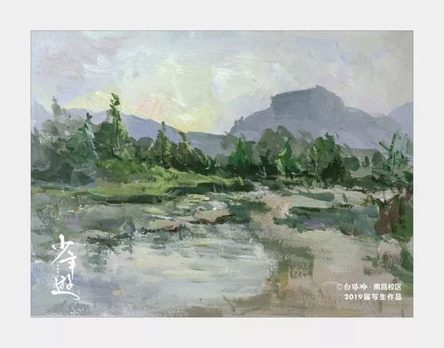写生技巧丨简单4步画好色彩风景(往届优秀作品赏析)