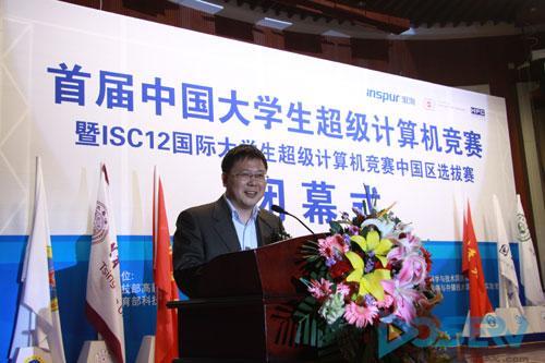 评审委员会主席,北京应用物理与计算数学研究所副所长莫则尧公布成绩