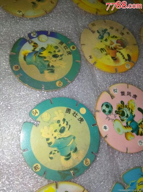 小虎队圆卡 旋风卡36张合售(品极差)看清再拍