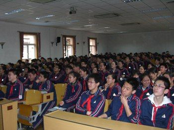 上海市市北初级中学的介绍