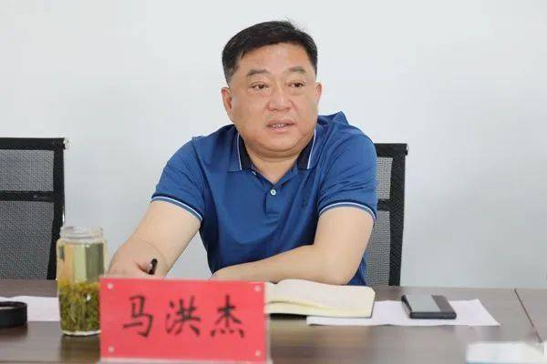 马洪杰到梁场区域改造建设工程指挥部召开调度会议_工