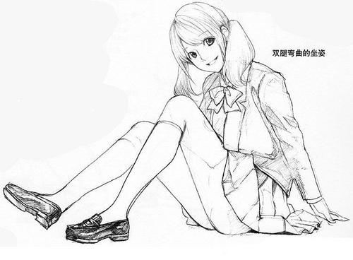 女生裙子怎么画才有立体感?