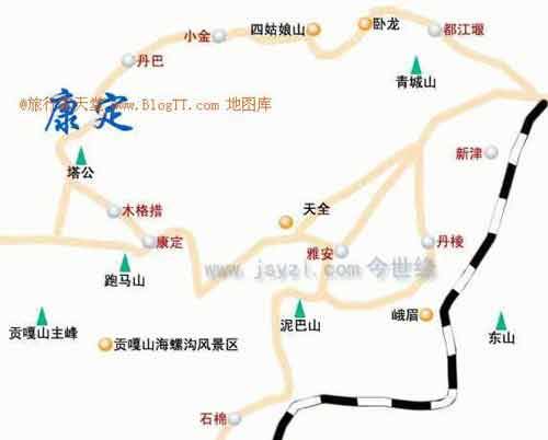门票,交通 康定自助游全攻略