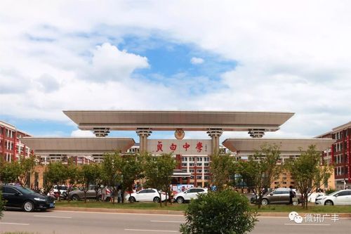 8月23日上午,广丰贞白中学高一年级开学啦.