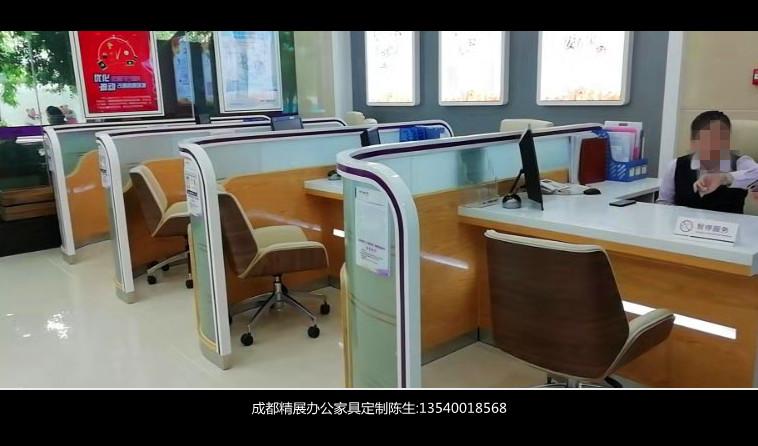 光大银行玻璃隔断非现金柜