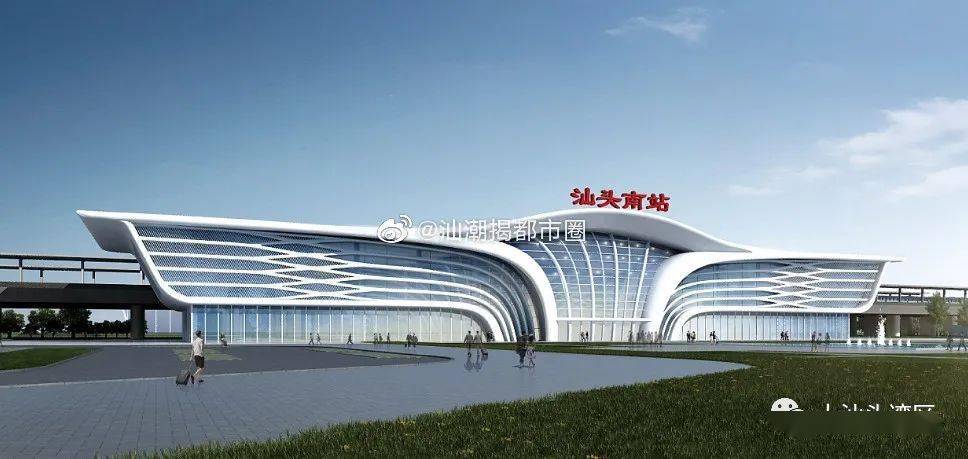 潮南站位于潮南区陇田镇田三村,沈海高速公路以北,s337省道以东.