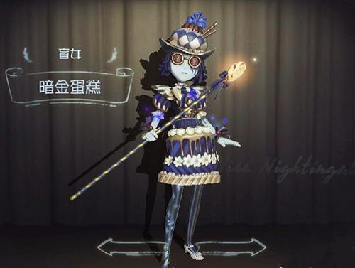 第五人格裙装怎么搭配裙装外观与穿搭方法攻略