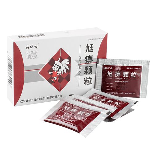 尪痹颗粒(6g*12袋)-辽宁上药好护士药业(集团)有限公司