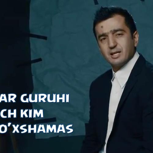 hech kim senga o"xshamas - bojalar guruhi - 单曲