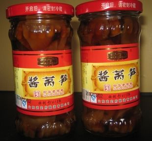 山东滨州惠民特产武定府酱菜酱合锦菜,酱香浓郁,下饭必备250g