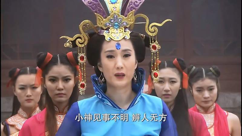 石敢当之雄峙天东碧霞元君不敌毒蜂怪还好石敢当及时相救