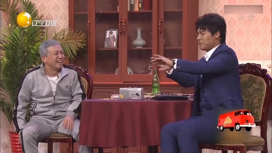 小品父与子潘斌龙把儿子高价买的东西便宜卖结局引人深思