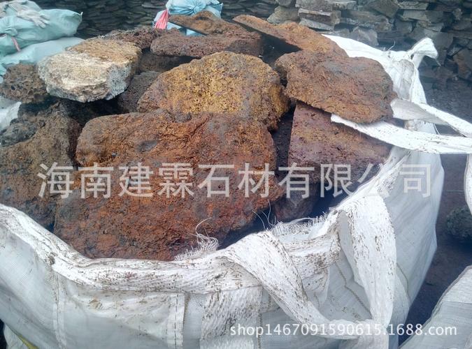 海南自然面红火山石 海南火山岩 火山岩板材 火山岩石材