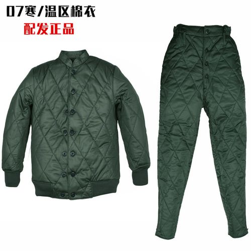 [惠信户外] 棉衣寒区加厚温区轻柔保暖棉袄棉裤套装军绿色作训棉衣 07