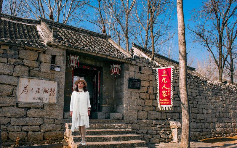 上九山古村……山东邹城
