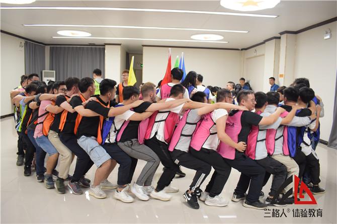 11月16日深圳市司沃康科技有限公司一天《常规》67人拓展团建活动