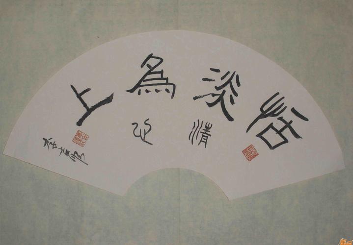 ——李吉顺书法创作印象
