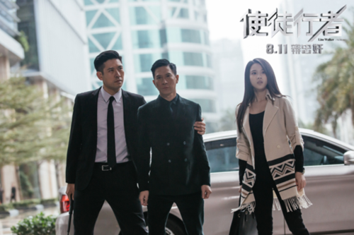 张慧雯在戏中饰演女保镖.