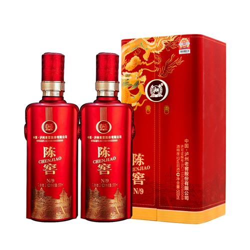 泸州老窖股份出品 陈窖n9 52度浓香型白酒 500ml*2瓶 礼盒装【价格