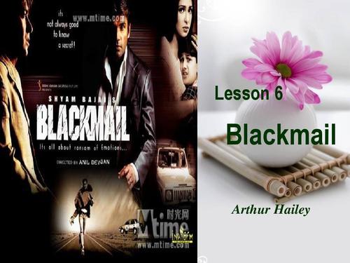 高级英语上册 blackmail 背景介绍ppt