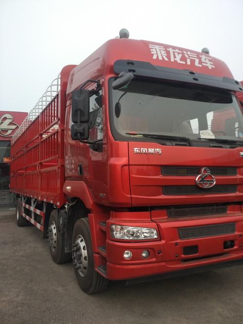 东风柳汽霸龙507重卡290马力8x496米栏板载货车lz1244pel