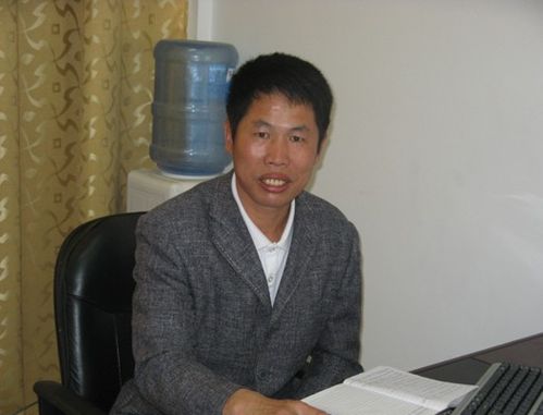 罗成