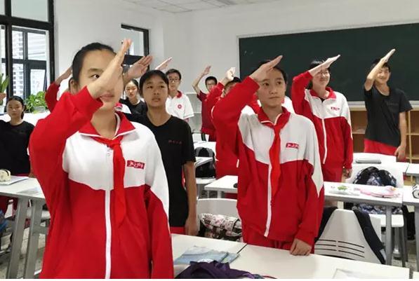 金秋九月,北大附中的三色课堂