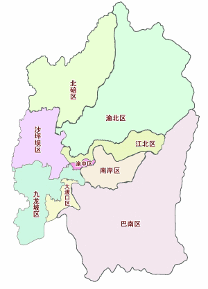 重庆罗森大渡口区新店
