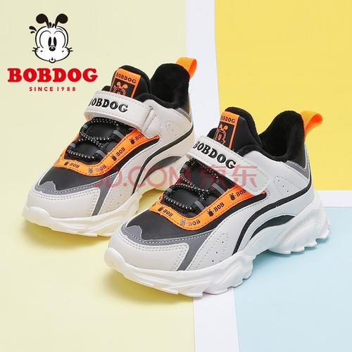 巴布豆童鞋男童鞋子秋冬款2021年新款加绒保暖薄绒女童二棉运动鞋儿童