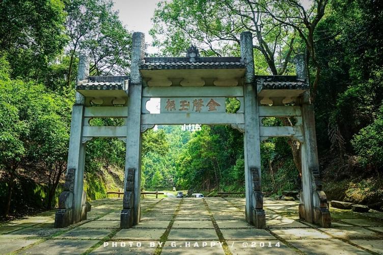 梧州圣文园|09梧州旅游_圣文园_景点_旅行_梧州旅游