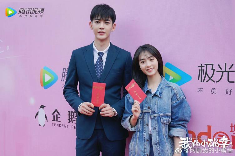 列了一下她合作的男演员,大家觉得谁和邢菲最搭?