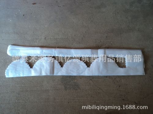 殡葬用品 纸球翻 纸灵幡 幡 殡葬纸花 厂家花圈殡葬用品批发