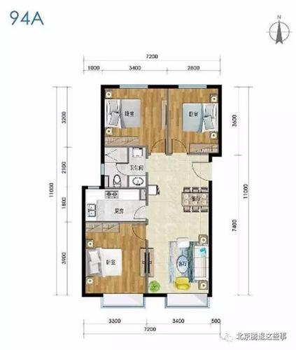 魏公村小区回迁改造成功封顶!2020年7月交房预计