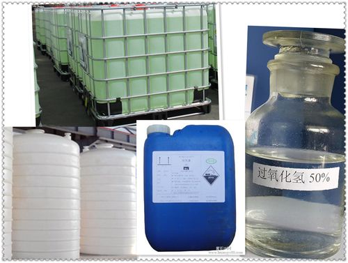 工业级27550双氧水批发厂家广州联鸿化工