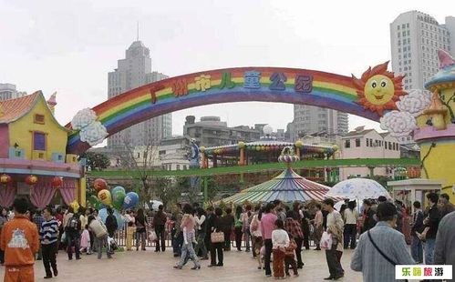 广州景点:儿童公园 有人关注