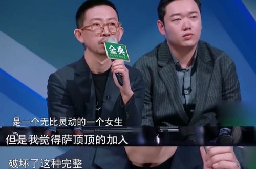 丁太升评价周深《左手指月》:无聊的歌,装神弄鬼,胸口碎大石