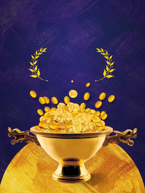 大气金融理财海报背景素材