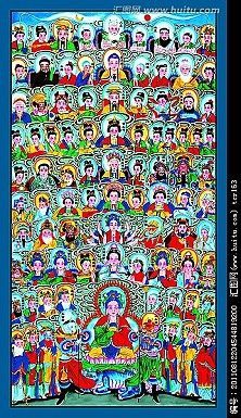 【佛道全神供奉图】